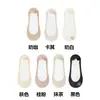 Meias Femininas de Verão Finas Estampadas de Seda Gelada Algodão Puro Antiderrapantes Cor da Pele Silicone Baixo Corte Verão Desodorantes Invisíveis