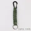 [Paracord de Siete Hilos] Llavero con Mosquetón para Camping al Aire Libre, Senderismo, Emergencia, Colgante de Mosquetón Tejido a Mano