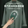 Vaporizador de roupas portátil dobrável ferro elétrico portátil doméstico viagem vapor grande mini ferro roupas transfronteiriço dropshipping