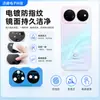 Adequado para película de lente Huawei nova16, película de proteção de câmera nova16pro, aplicação instantânea de lente nova16ultra