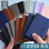 Mini Caderno A7, Bloco de Notas Portátil de Bolso com Pequeno Bolso, Capa de Couro, À Prova d'Água e Toque Amigável à Pele