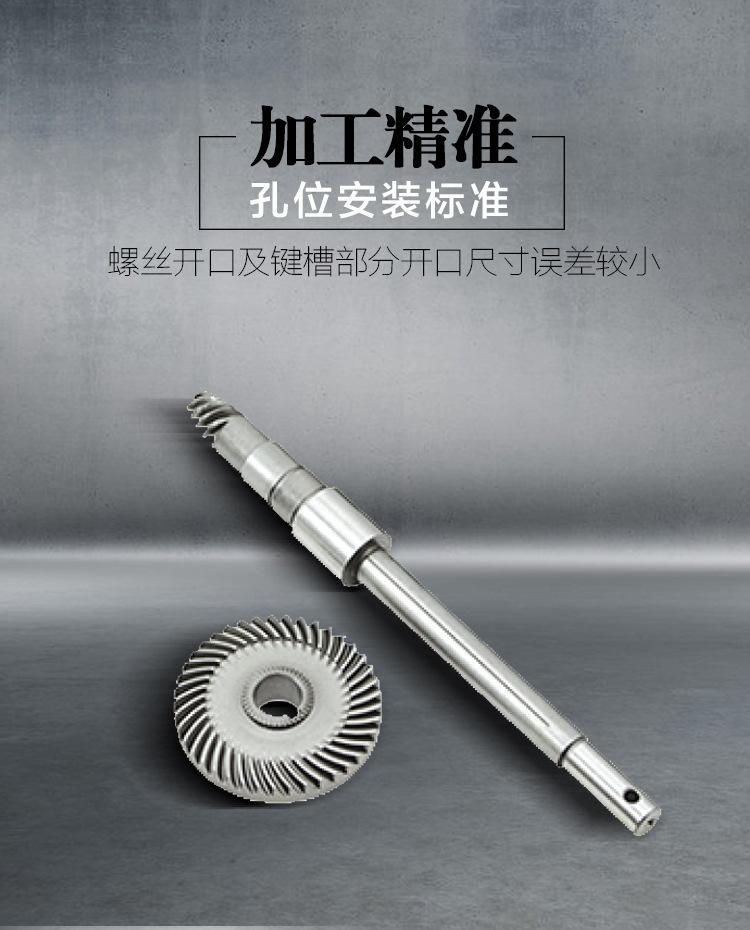 医疗器械齿轮-04.jpg