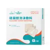 Haishi hainuo beishiwei apósito de espuma de gel de silicona cama anciano parche para úlceras por presión borde delgado parche para úlceras por presión impermeable