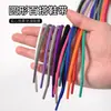 Cordones Redondos de 4 mm Adecuados para Zapatos de Coco, Zapatos Deportivos Casuales Antideslizantes para Senderismo al Aire Libre, Cordón de Zapato Negro y Blanco