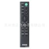 Adecuado para la placa de control remoto Sony Echo Wall RMT-AH300U HT-CT290 HT-CT291