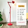 Lámpara de pie Memphis, creativa y simple, brazo largo, protección ocular, adecuada para habitación infantil, estudio, sala de estar, lámpara de pie decorativa