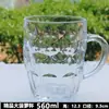 Taza Grande de Vidrio Grueso para Cerveza con Asa al por Mayor, Taza de Cerveza, Taza de Té para Casa de Té, Vaso para Beber en Casa