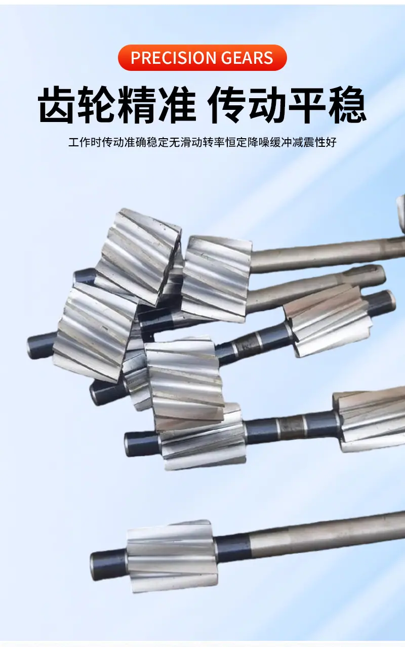 详情_07.png