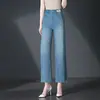3158 Jeans de nove pontos para verão, primavera e outono, modelo reto estreito de perna larga, para mulheres de meia-idade e idosas