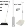 Conjunto de Vassoura e Mop Doméstico Mop Mãos Livres Mop Plano Pá de Lixo Uso Úmido Seco Quarto de Aluguel Kit de Lavagem de Capa de Mop AliExpress