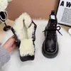 Botines cortos de peluche con punta redonda para mujer, nuevo estilo otoño e invierno 2026, modernos, que aumentan la altura, retro británico, botines cortos adelgazantes