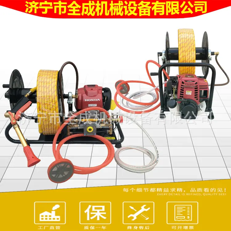 汽油机喷雾器