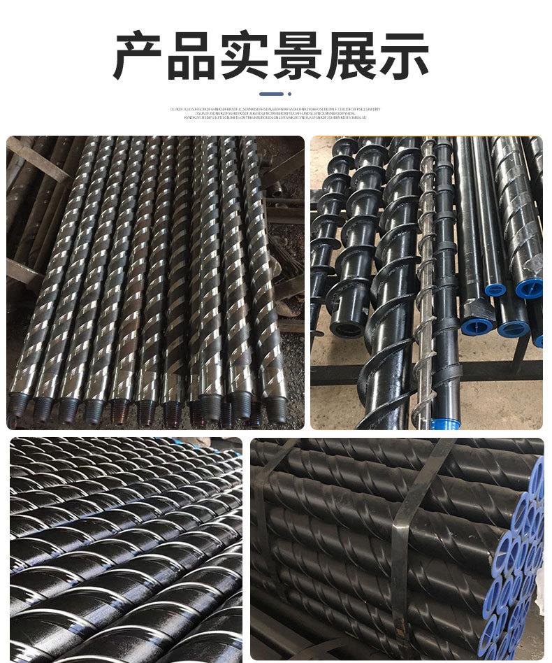 康成刻槽钻杆_05.jpg