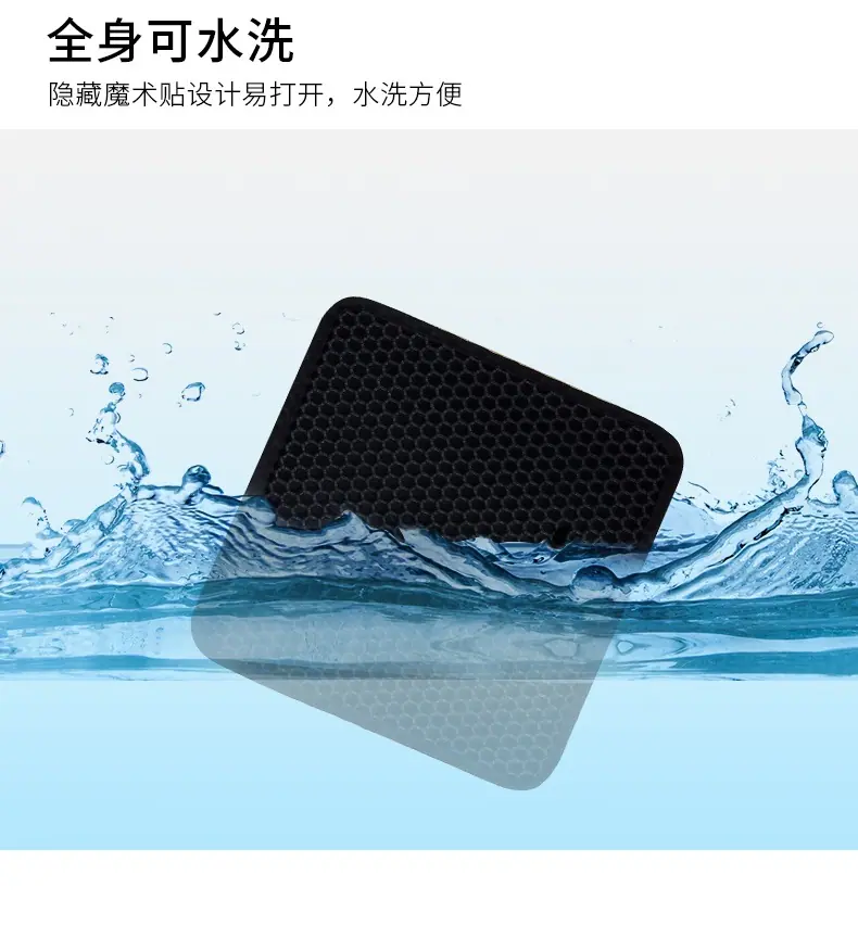 一键复制_20220706154659