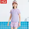 Traje de Baño para Niñas 2025 Nuevo Traje de Baño de Niña Dividido Mediano y Grande Protección Solar para Niños Traje de Baño para Aguas Termales Traje de Baño