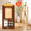 Caballete de Madera para Estudiantes de Arte, Caballete para Pintura al Óleo, Pizarra de Dibujo 4K, Soporte para Bocetos y Pintura, Soporte de Exhibición con Cajón