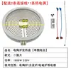 Estufa de Cerámica Eléctrica Estufa de Té 12cm 1000W Placa Calefactora Estufa de Cerámica Eléctrica para Té Placa Núcleo Calefactor de Alambre Calefactor Estufa