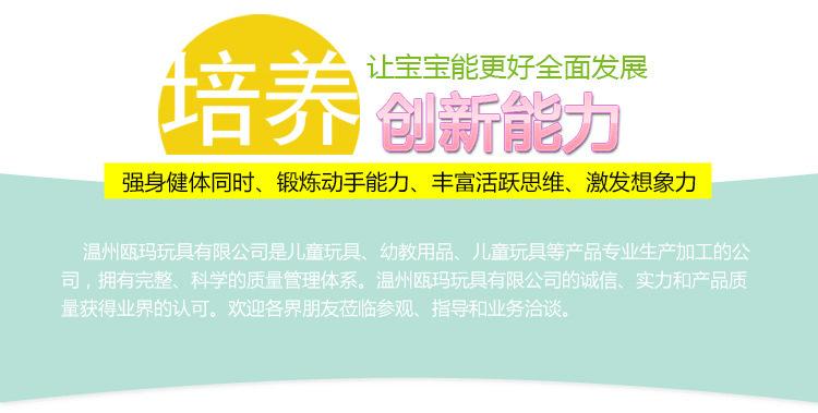 QQ图片20160923171753