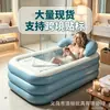 Bañera plegable para adultos, bañera inflable rectangular aislada, portátil y fácil de almacenar, adecuada para uso doméstico, baño de vapor de cuerpo completo y baño de asiento