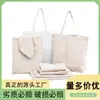 Bolsa de lona para compras de moda spot logo pintado a mano personalizado bolsa de lona publicitaria bolsa de algodón en blanco con asa
