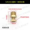 Accesorios para Compresor de Aire Juego Completo Válvula de Drenaje Engrosada Tanque de Aire Tapón de Purga Interruptor de Tornillo Recipiente a Presión