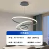 Lámpara de araña para sala de estar Iluminación moderna minimalista Tendencia Luz de lujo Araña nórdica Nuevo estilo chino Cielo estrellado Araña para dormitorio comedor