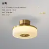 Nueva luz de balcón de estilo chino totalmente de cobre, luz para pasillo y recibidor, lámpara de techo pequeña minimalista nórdica para dormitorio, luz para pasillo de entrada
