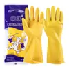 Guantes de Látex Engrosados de Tendón de Res de Nanyang, Resistentes al Desgaste, Impermeables, Antideslizantes, Anti-Manchas de Aceite, para Cocina Doméstica y Procesamiento de Mariscos, Producto Genuino