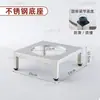 Fogão a Gás para Chá Fogão para Chá com Leite Conjunto de Ferramentas para Meias Estilo Hong Kong Panela de Aço Inoxidável para Fazer Chá Bule de Alumínio Chá Elétrico