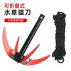 Cuchillo Ancla Plegable de Cuatro Garras, Gancho Ancla, Cuchillo para Hierba Acuática en Forma de T, Suministros para Equipo de Pesca, Cuchillo Ancla Plegable de Acero Inoxidable y Hierro Galvanizado de Cuatro Dientes