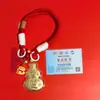 Corrente Popular de Celular Shuibei de Ouro Puro 999 Ouro Ruyi Cabacinha, Tudo Corre Bem, Chaveiro, Brinde para Loja de Seguros