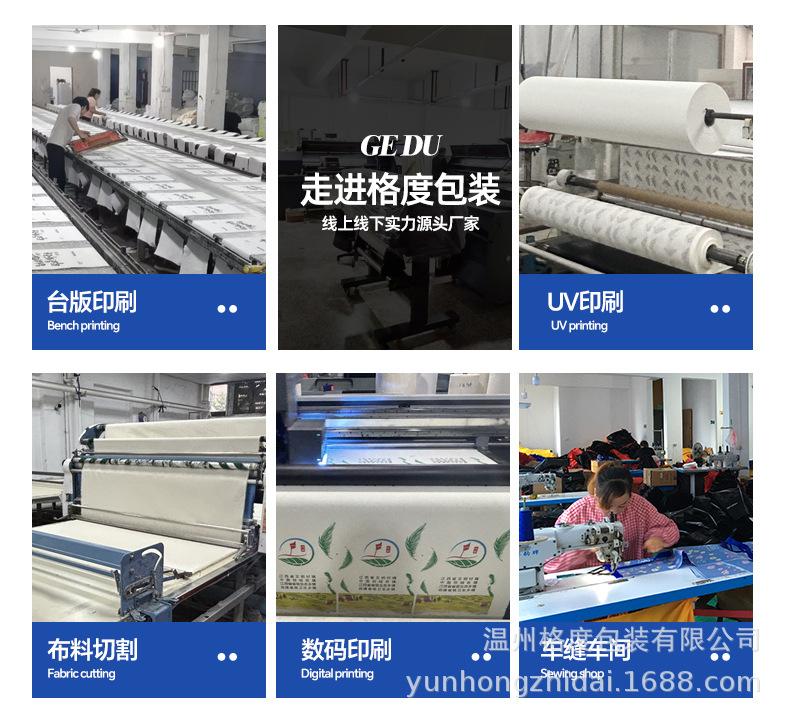 详情111_02.jpg