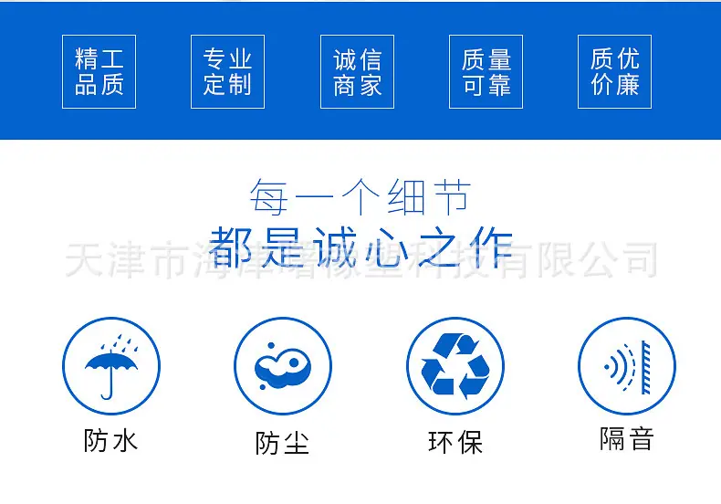 详情-b-4.jpg
