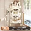 Estante de Almacenamiento para Baño con Ventosa para Montar en la Pared, para Esquina de Baño, Inodoro, Tocador, Almacenamiento en Pared, No Requiere Taladrar