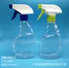 Serie PET de 400ml 500ml regadera botella rociadora de limpieza botella de riego con botón manual botella de limpieza de aceite regadera de agua para vidrio