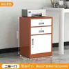 Gabinete de archivo de acero gabinete de chapa de hierro con cerradura gabinete pequeño gabinete de noche para el hogar cerradura de contraseña gabinete móvil gabinete con cajones de oficina