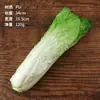 Modelos de Frutas y Verduras de Imitación para Montaje de Escenas, Decoraciones de Cocina, Accesorios de Fotografía y Decoración Suave Pastoral