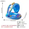 Anillo salvavidas inflable para niños, antivuelco, juguete flotante de alta flotabilidad, alto valor estético, bote salvavidas flotante para juegos acuáticos