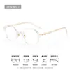 Armazones de Gafas Negros Muy Elegantes con Bordes Anchos y Marcos Pequeños para Mujer, Modelo 98448, Adecuados para un Look Natural y Miopía, para Rostros Cuadrados y Redondos