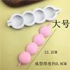 Molde de Silicona para Frutos Rojos Confitados 4-Conectados 5-Conectados Multi-Conectados para Decoración Festiva de Fondant Horneado Pastel Chocolate