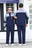 Ropa de protección laboral de doble capa ropa de trabajo ropa de trabajo para hombre ropa de trabajo personalizada resistente al desgaste resistente a la suciedad conjunto de ropa de trabajo de primavera y otoño bordado estampado logo
