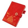2023 Set de Regalo de Libreta de Negocios de Estilo Chino de Alto Valor Creativo Marea Nacional Ciudad Prohibida Imitación Cuero a5