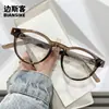 81071 Nuevo Armazón de Gafas de Alta Gama para Mujer Estilo Japonés Armazón Ovalado Negro Gafas Lisas para Estudiantes con Armazones para Miopía