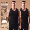 Chaleco Cálido para Hombre con Forro Polar Espesado Camiseta Interior Base para Hombre Invierno Ropa Interior Caliente al Mayoreo