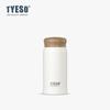 Taza Térmica Tyeso Escarchada para Estudiantes Hombres y Mujeres Taza de Agua de Acero Inoxidable Tendencia Ins Gran Capacidad Ligera Botella Taza