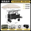 Carro de camping plegable remolque de camping carretilla de mano plegable para exteriores carrito de picnic carrito de puesto