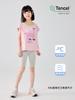 Pantalones Cortos Base de Cinco Puntos de Modal Lanjing para Niñas Pantalones Delgados de Verano para Niños Ropa Exterior para Niñas Categoría A