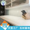 Paneles de mesa para el hogar, paneles de pared para hoteles, pisos de clubes, piedra de cuarzo serie Estrella Plateada de Guangdong Yunfu.