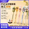 Fuente Dibujo Animado Personalizado PVC Goma Blanda Figura 3D Tapa de Bolígrafo Funda de Silicona para Bolígrafo Accesorios DIY Regalo Tapa de Bolígrafo 3D Personalización