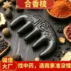Producto popular de transmisión en vivo: Peine de masaje Polygonum multiflorum, peine herbal natural, peine de medicina tradicional china, peine para el cuidado del cabello, venta al por mayor desde fábrica de medicina herbal china